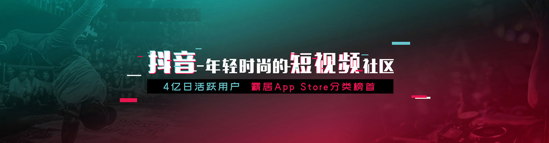 木垒哈萨克信息流平台