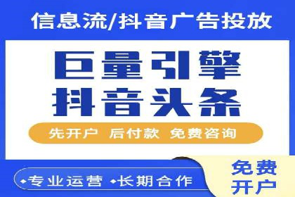 热门SEM运营公司案例深度剖析