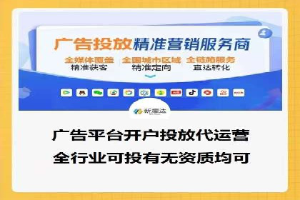 百度竞价排名案例分享：如何选择关键词？